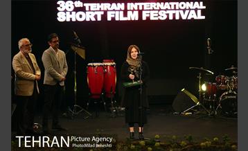 اختتامیه سی و ششمین جشنواره فیلم کوتاه تهران 22