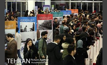 آئین افتتاحیه سی و هفتمین جشنواره فیلم فجر 13