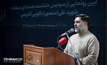 نصب سردیس دانشمند شهید هسته‌ای 4