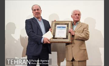 بیست و چهارمین «تولد ماه»‎ 18