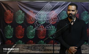 عزاداری شب هفتم محرم در خیمه هنر 4