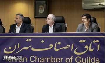 آیین انعقاد تفاهم‌نامه میان اتاق اصناف تهران و شهرداری تهران 6