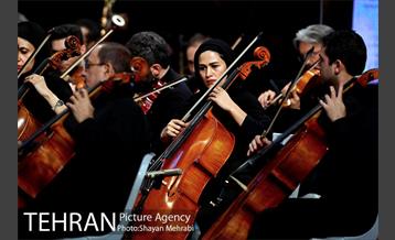 شب موسیقی انقلاب در منطقه گردشگری عباس آباد 2