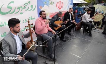 جشن روز جمهوری اسلامی میدان نبوت 9