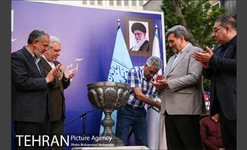 مراسم بزرگداشت روز جهانی صنایع دستی 24