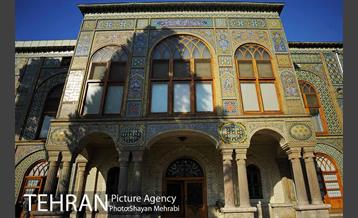 کاخ گلستان 9