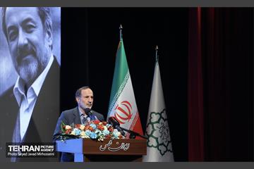 آیین نکوداشت زنده یاد عماد افروغ 16