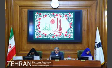 یکصدو هشتاد و چهارمین جلسه شورای شهر 41