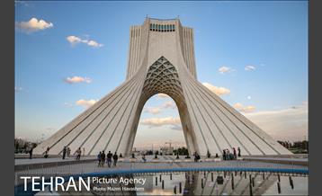 میدان آزادی 12