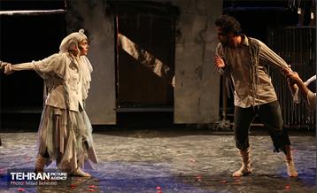 نمایش مطلق‎‎ 21