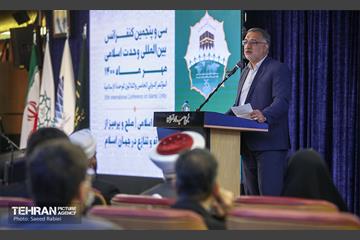 سی و پنجمین کنفرانس بین‌المللی وحدت اسلامی 21