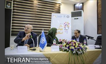 روز جهانی اسکان 11