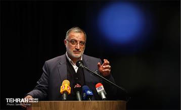 آیین گرامیداشت روز جهانی معلولان 45