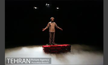 نمایش مانوس‎ 20