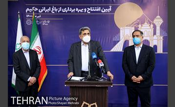 آیین افتتاح و بهره برداری از باغ ایرانی حکیم 8