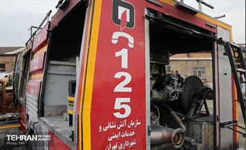 خسارات وارده به خودروهای آتش نشانی شهر تهران 17