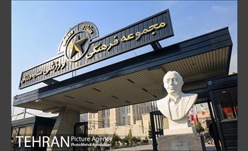 آیین رونمایی از سردیس جعفر کاشانی 19