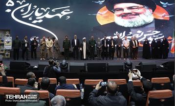 آیین گردهمایی فرماندهان و مسئولین سازمان بسیج شهرداری 10