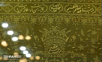 موزه آستان مقدس حضرت عبدالعظیم(ع) 31