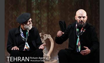 نمایش باغ آلبالو 2