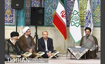 آیین افتتاح نمایشگاه شمیم وحی 4
