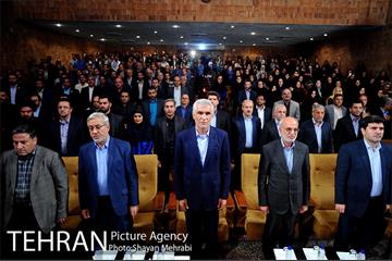بزرگداشت روز تهران 5