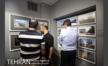 نمایشگاه گروهی عکس اِربِن‎ 12