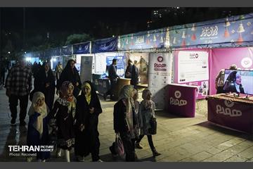 جشن «ایران عزیز» 40