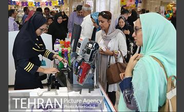 آیین افتاح فروشگاه شهروند شعبه جنت آباد 25