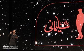 ویژه برنامه «یاران سلیمانی»  5