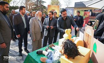 همایش «شهر آرمانی» 26