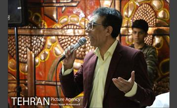 آوای سرزمین من 28