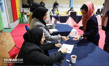 پنجمین دوره رویداد بارش 51