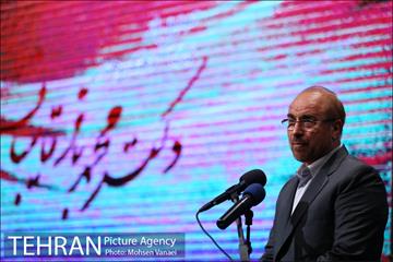مراسم تجلیل از فعالیت های فرهنگی و هنری قالیباف 24