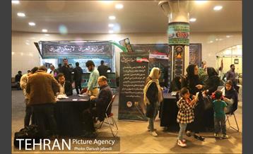 جلوه اخوت 14