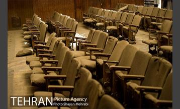 تئاتر نصر 18