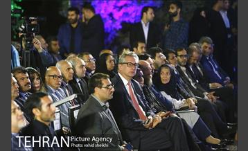 مراسم بزرگداشت روز تهران  10