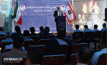 آیین کلنگ‌زنی احداث ساختمان ستاد فرماندهی سازمان آتش‌نشانی 1