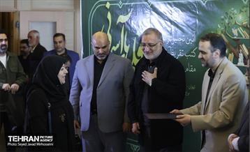 نخستین نشست قلم‌های آسمانی 6