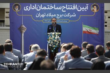 افتتاح ساختمان اداری برج میلاد تهران 24