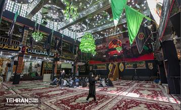 حسینیه کربلایی های مقیم تهران