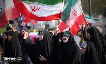 گردهمایی نوجوانان شهر تهران «سلام به آینده» 1