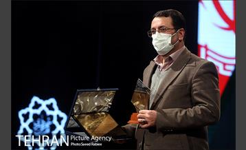 مراسم اختتامیه پنجمین دوره جایزه جهانی خشت طلایی تهران 87