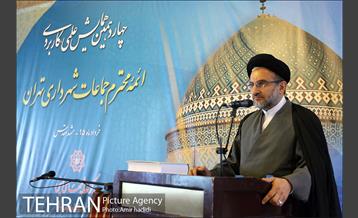 چهاردهمین همایش علمی کاربردی ائمه جماعات شهرداری تهران 15