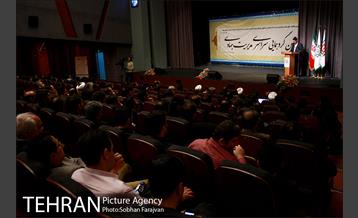 گردهمایی سراسری مدیریت جهادی  3