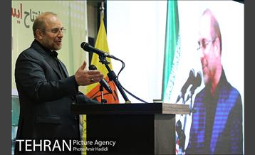 آیین افتتاح و بهره برداری از ایستگاه مترو شهید صیاد شیرازی 24