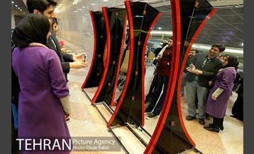 جشنواره نوروزی برج میلاد 26