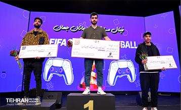 اختتامیه جام بازی‌های الکترونیکی 1