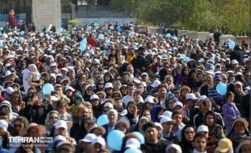 همایش‌ پیاده‌روی خانوادگی کارکنان شهرداری تهران 5