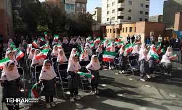 آغاز سال تحصیلی جدید در منطقه 18 35